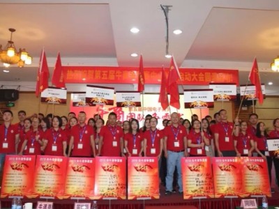 中倉照明參與2019牛商爭霸賽