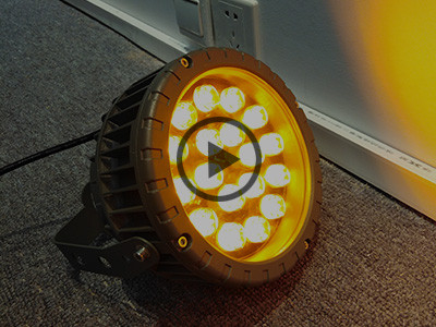LED投光燈視頻